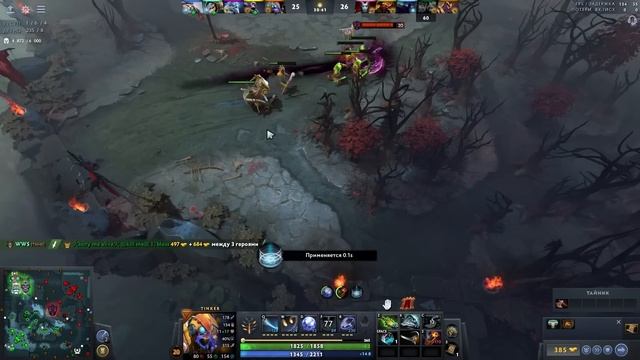 ЛЕНС ЗАХОДИТ в СЛИТУЮ ИГРУ 1К ТИНКЕРА ? ( ПОХОДУ ГГ ) смотреть онлайн