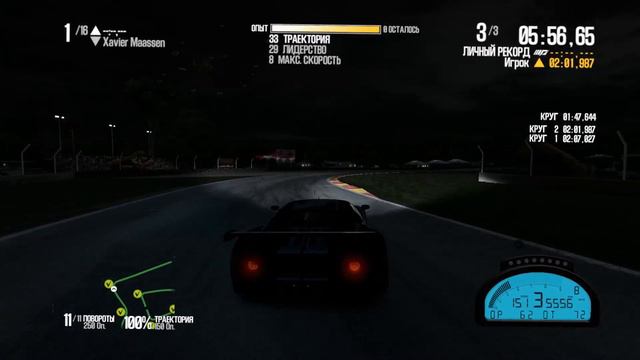 Need for speed Shift 2 Unleashed. 36 Часть. FIA GT1 Начало. смотреть онлайн