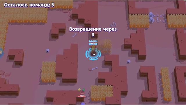 нажымаю играть снова пока не закончу запись смотреть онлайн