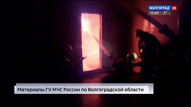 В Волгограде потушили крупный пожар на складах смотреть онлайн