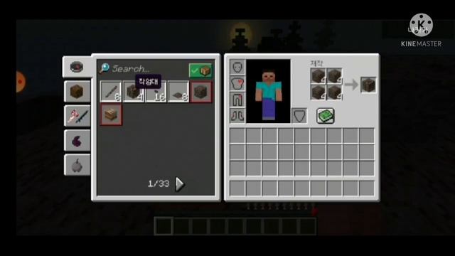 Никогда не скачивай эту версию Майнкрафта!? Майнкрафт 6.6.6/Майнкрафт/Minecraft/Страшилки/Horror смотреть онлайн