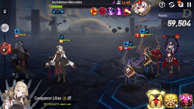 [Epic 7] Hall of Trials Archdemon Mercedes Easy SSS+! January 2023 смотреть онлайн