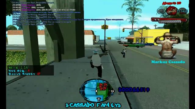 The Rifa Red смотреть онлайн