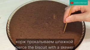 ТУРЕЦКИЙ ВЛАЖНЫЙ ПИРОГ. ШОКОЛАДНЫЙ ПИРОГ НЕ ОСТАВИТ ВАС РАВНОДУШНО. CHOCOLATE CAKE.