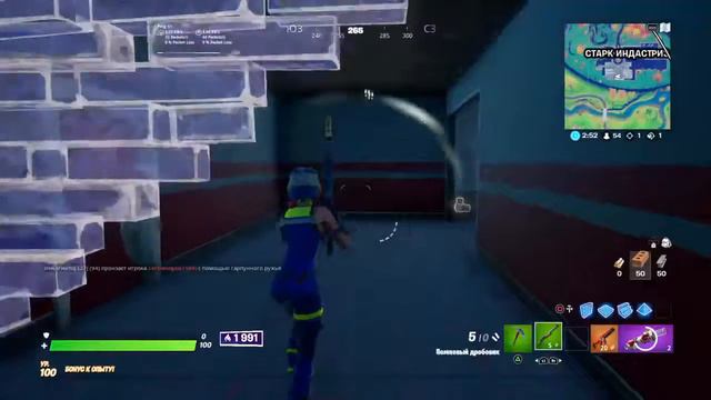 Гринджу арену на консоли+dyalchoke Старк 50/50 стрим без микрофона потомуи что сломался смотреть онлайн