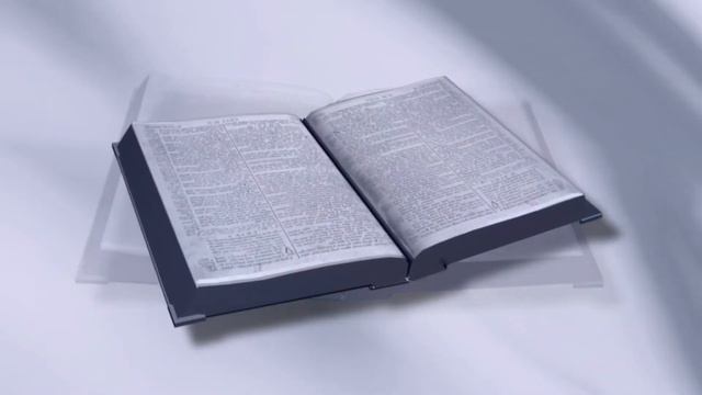 Псалом 4 | Исцелит от болезни | Псалом Давиду смотреть онлайн