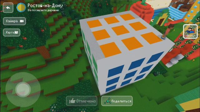 Крутые деревни моих подписчиков в БЛОК КРАФТ - Выпуск 13