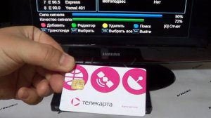 Платим мало, смотрим много или что такое Home Sharing