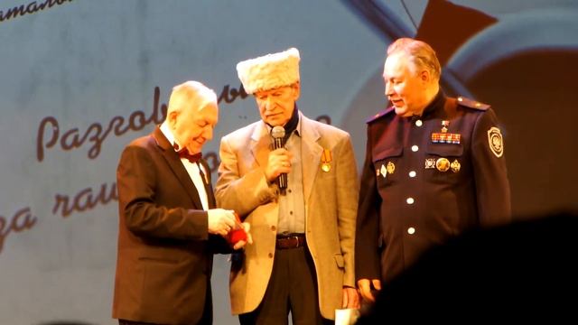 Иван Краско поздравляет Георгия Штиля!!! смотреть онлайн