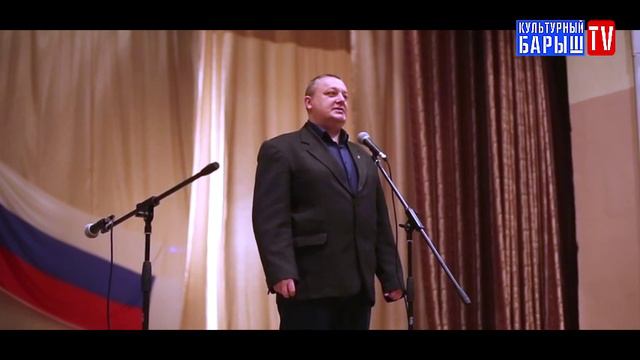 С Днем Народного Единства Барыш ! (2015) смотреть онлайн