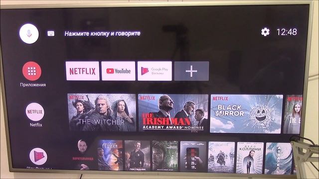 Обновление Android 9 на Xiaomi Mi Box S смотреть онлайн