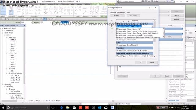 Modeling of Duct Systems in Revit MEP смотреть онлайн