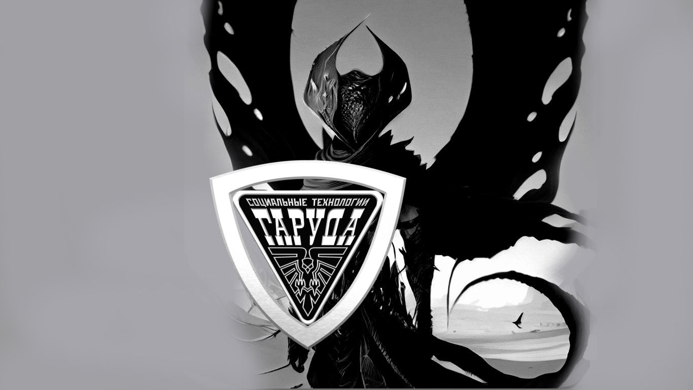 МЕГА-ДЕВАЙС? смотреть онлайн