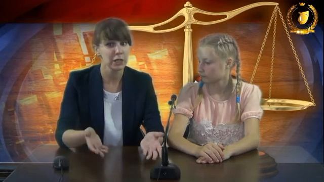 Видеопрограмма-Правовая академия смотреть онлайн