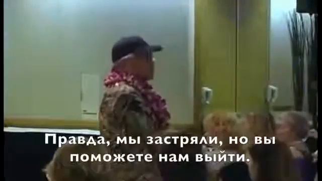 *Семинар"Жизнь без ограничений".Доктор Хью Лин,Джо Витале*.2006 год.Часть 4 смотреть онлайн