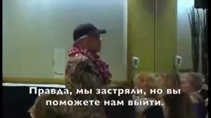 *Семинар«Жизнь без ограничений».Доктор Хью Лин,Джо Витале*.2006 год.Часть 4
