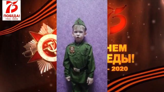 Кондрашов Артём - "О детях войны" смотреть онлайн