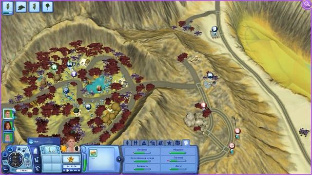 The Sims 3 Путешествия #28 / РЕБЕНОК и ЛУНАР ЛЕЙКС смотреть онлайн