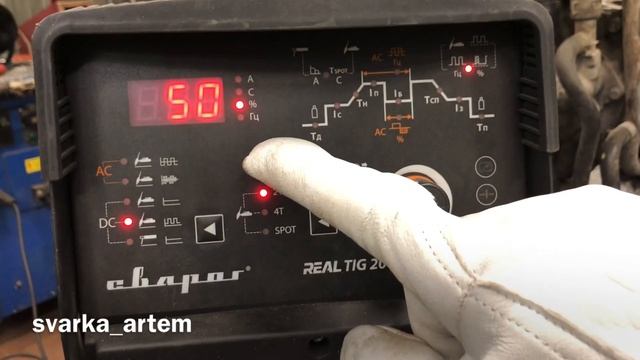 СВАРОГ REAL TIG 200P Ac/dc BLACK (E201B) ОБЗОР