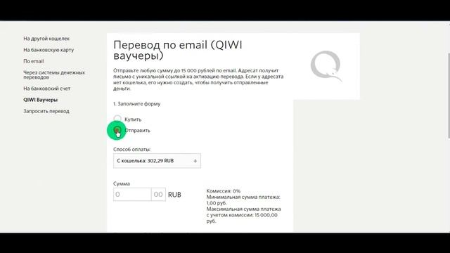 ОКи плюс. Как сделать ОКи в одноклассниках смотреть онлайн