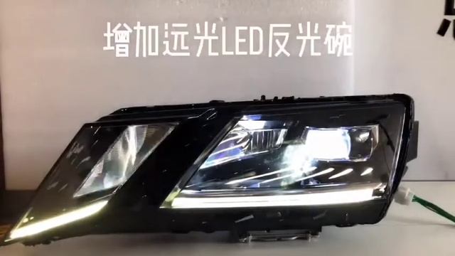 Передние светодиодные фары Шкода Октавия А7 2018-2020 V7 type смотреть онлайн