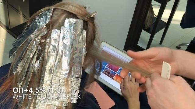 #AyukasovColoration #97 AirTouch + Balayage = HandTouch