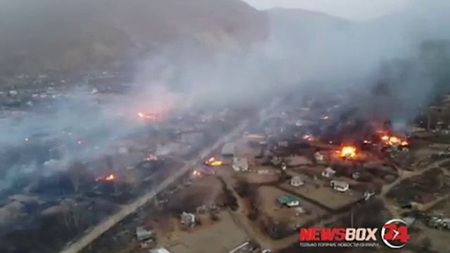 Горит всё вокруг Дальнегорска. Горит Приморский крвй. За пять месяцев вообще не было осадков.(2) смотреть онлайн