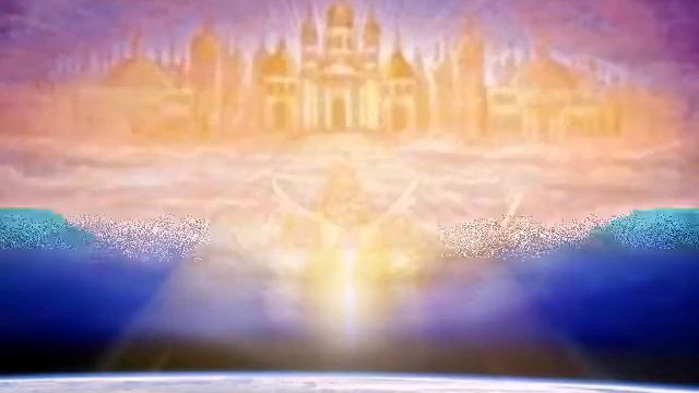 Есть на небе город смотреть онлайн