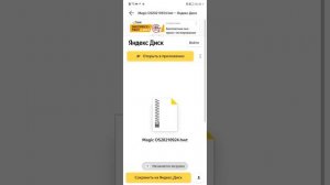 Как установить тему на HONOR Magic UI? Инструкция по установке.