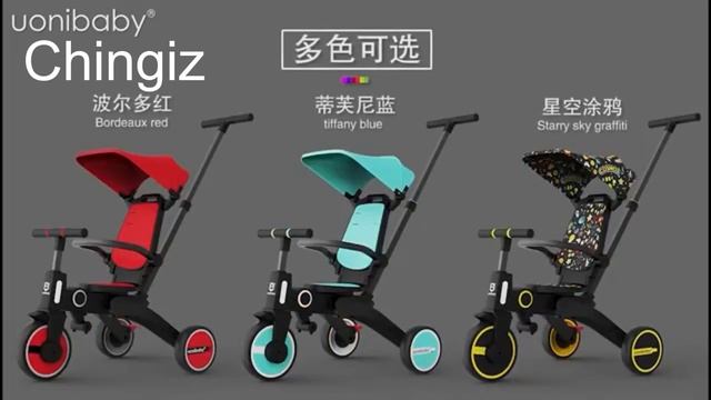 Teknum sl168 #playkids #babytime #коляски #tricycle #uonibaby смотреть онлайн