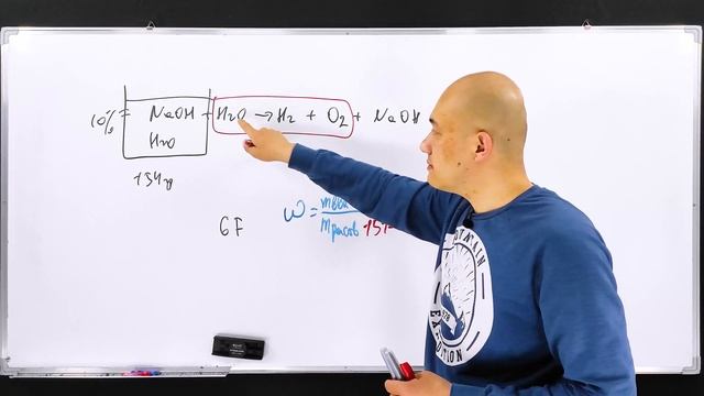 Подвергли электролизу 154 g 10%-го раствора NaOH количеством электричества 6 F. смотреть онлайн