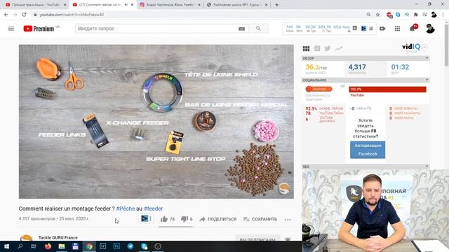 Фидерные монтажи. Как вязать и где использовать.