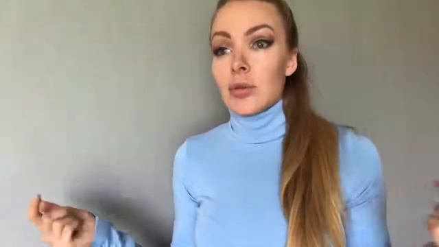 Нужно ли добиваться девушку смотреть онлайн