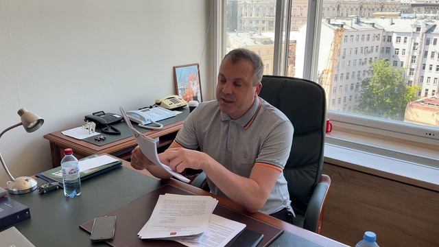 «Комсервис» смотреть онлайн