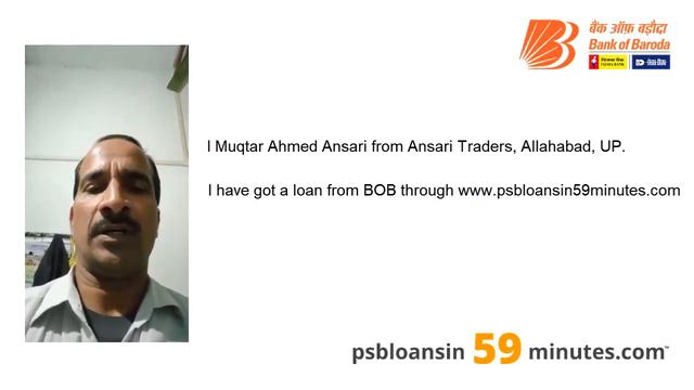 MSME Business Loan Help - Bank of Baroda MSME Loans in 59 Minutes - Customer Testimonials #804 смотреть онлайн