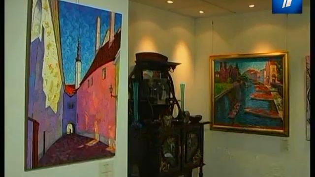 День независимости Украины - торжества в Эстонии смотреть онлайн