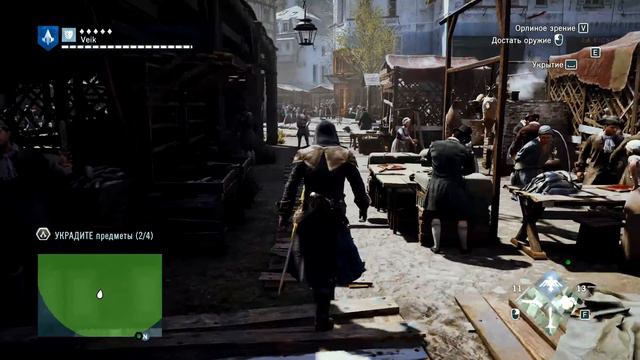 Assassin's Creed:Unity. Парижские Истории.Садистский Шантаж. смотреть онлайн