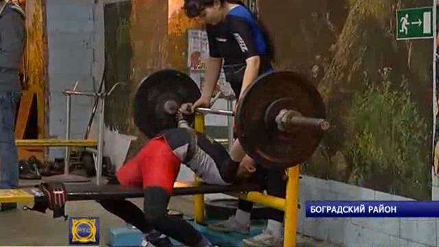 Победа школьниц в чемпионате по пауэрлифтингу смотреть онлайн