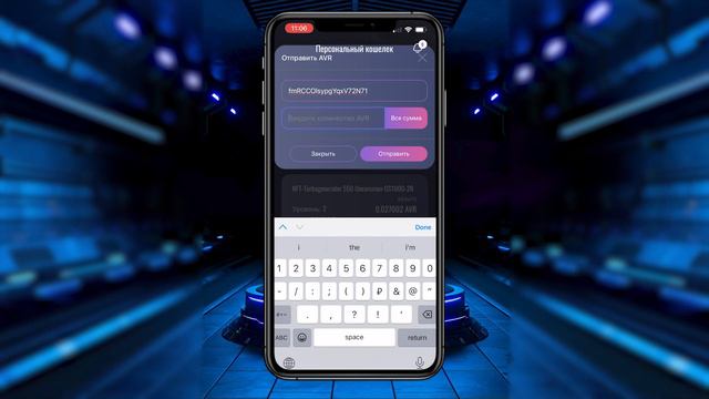 Обзор приложения Phone