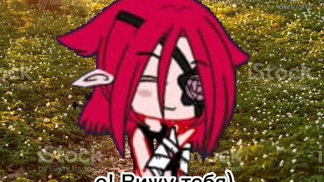 •|meme бегу по тропинке в голове ля...ля...ля|• {не ориг} смотреть онлайн