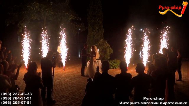 Фонтаны 6 шт, 3 м - 50 сек. Свадьба 09.08.16 смотреть онлайн