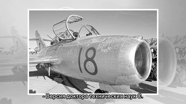 Как на самом деле погиб Юрий Гагарин