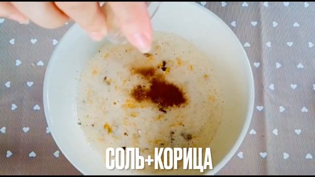 Тыквенный пирог простой и вкусный рецепт смотреть онлайн