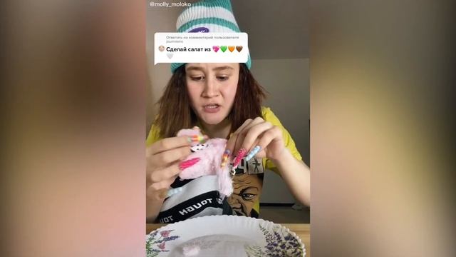 Повторяю ЧЕЛЛЕНДЖ из ТИК ТОК? РОЗОВАЯ ЕДА vs ЖЁЛТАЯ! Проверка ТРЕНДОВ С ЕДОЙ По Цветам из Тик Тока смотреть онлайн