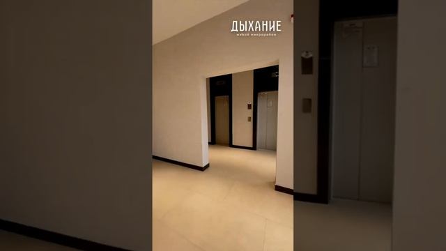 Бесплатный подбор лучшей квартиры для вас в новостройке Краснодара. 8(988)355-39-82 Светлана смотреть онлайн