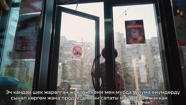 Бизнес на подгузниках от 100000 сом в месяц. смотреть онлайн