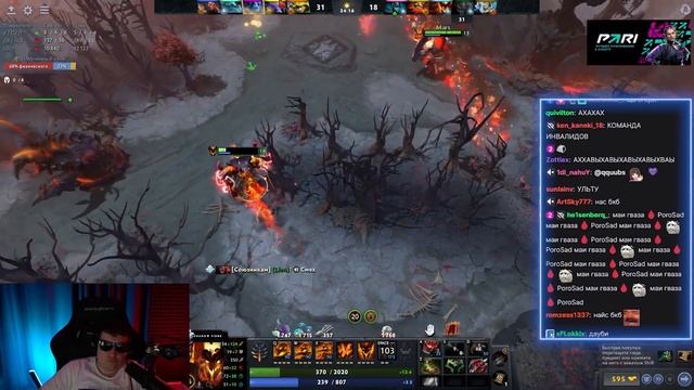 Пивакл ты ли это? |Golovach Dota 2 смотреть онлайн