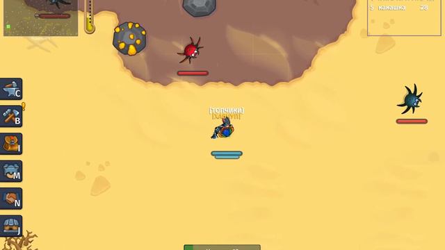 ХАБЧУП DYNAST.IO СОБИРАЮ УТРАЧЕННЫЙ ПОРОХ СРАЖАЮСЬ С ИГРОВЫМИ СОЗДАНИЯМИ