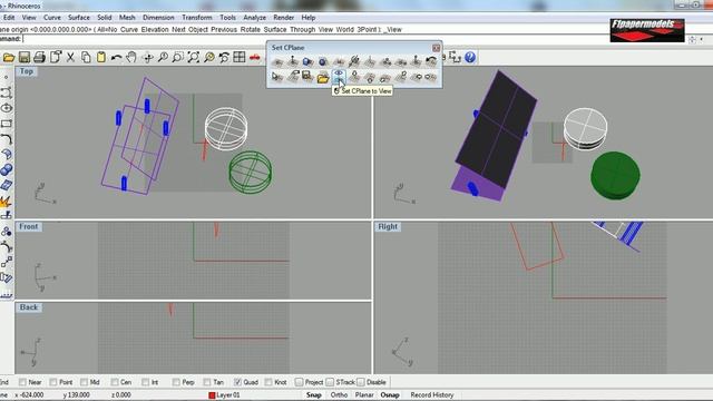Paper Models Creation in Rhinoceros 4 in Russian - Lesson 05 (part 11/11) смотреть онлайн