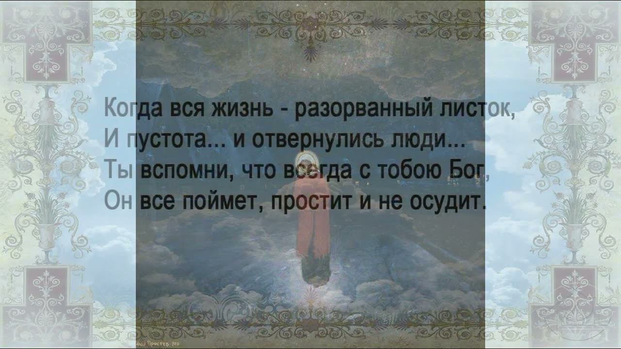 Д  Филд, ноктюрн, стих